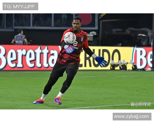 迈尼昂的崛起与挑战:从青涩门将到世界顶级守护者的传奇之路